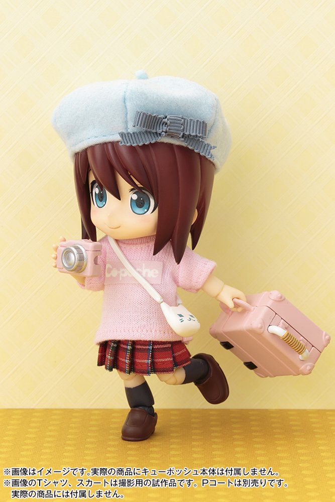Amazon.co.jp: キューポッシュえくすとら とらべるセット (ベビー